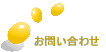 ₢킹