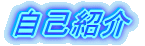 ȏЉ