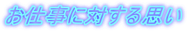 dɑ΂v 