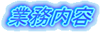 Ɩe